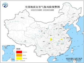 地质灾害气象风险预警：安徽河南湖北重庆四川陕西风险较高